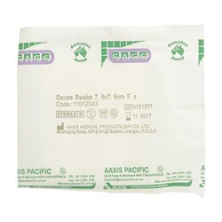 Gauze Swabs - Sterile - 7.5 x 7.5cm - Pack of 5