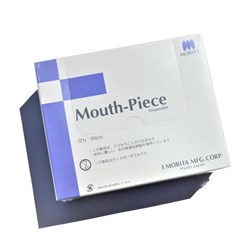 Morita Bite Pieces - White Foam - Pack of 50