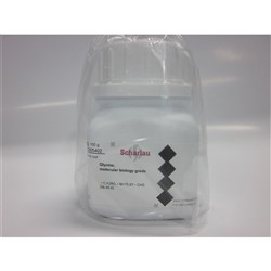 GLYCINE FREE BASE 100G BTL