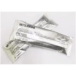 MITSUBISHI INK CARTRIDGE LARGE