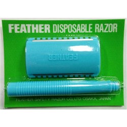Feather Disposable Double Edge Razor - Blue - Pack of 50