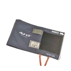 Sphygmomanometer Cuff & Bladder - 2-Tube - Adult - Single