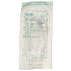 B. Braun Heidelberg Extension Tube - Luer Lock - 30cm - Pack of 100